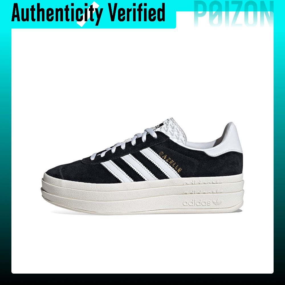 Adidas Shoes Gazelle - Adidas Originals GAZELLE BOLD Lage Skateboardschoenen