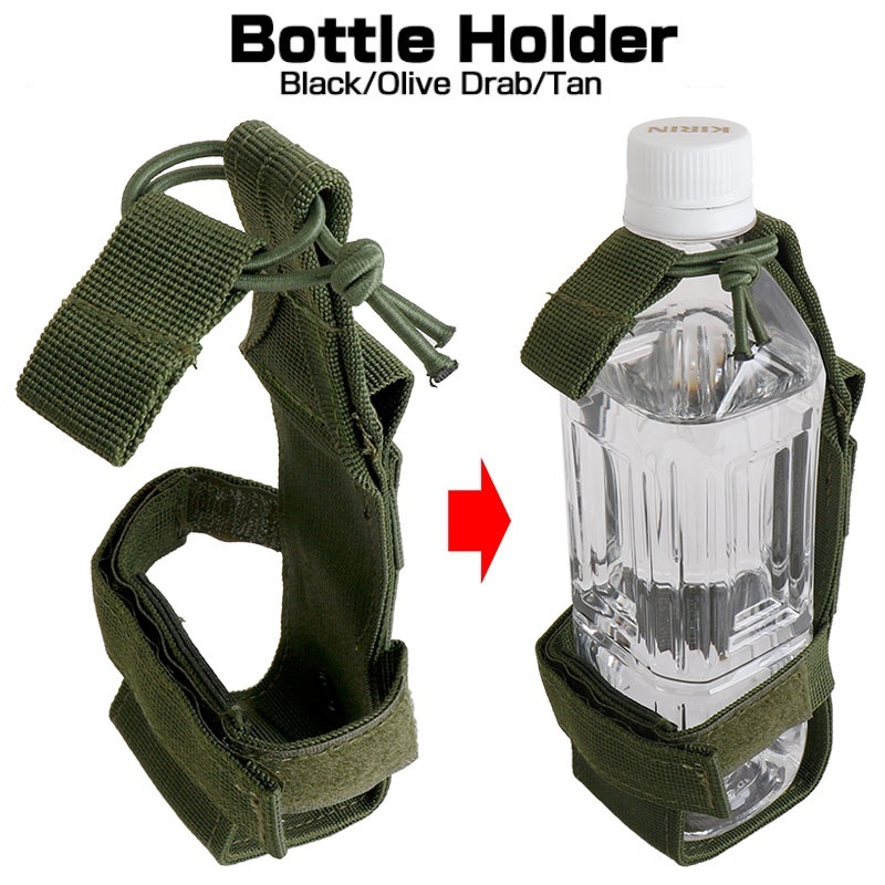Hydration Pack Outdoor - Molle Waterfleshouder Riem Nylon Tas Buiten