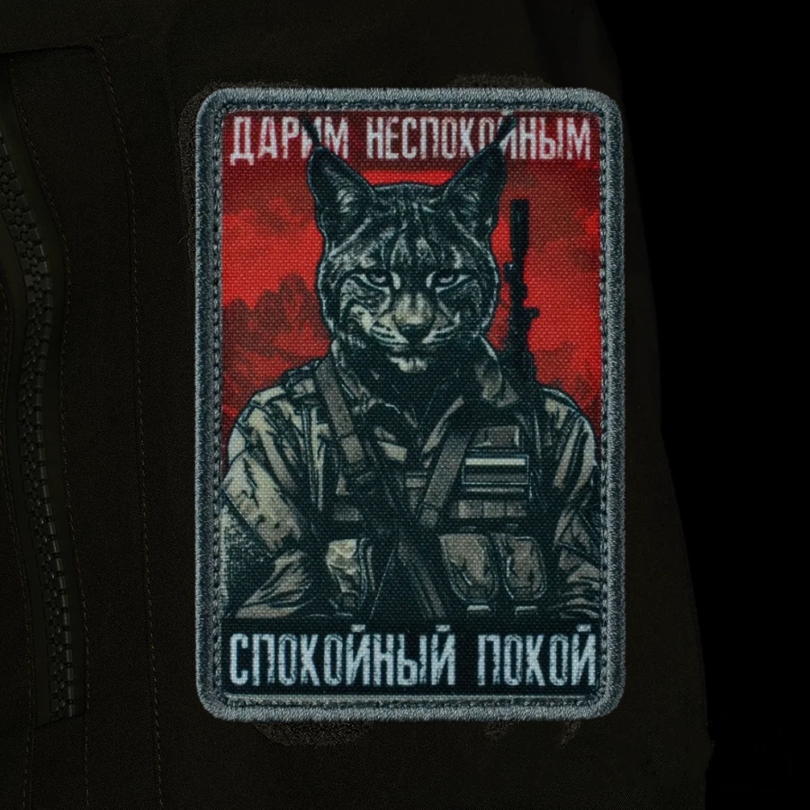 Tactische Animal Patch Tijger  - Rucksack Military Style recensie en prijs