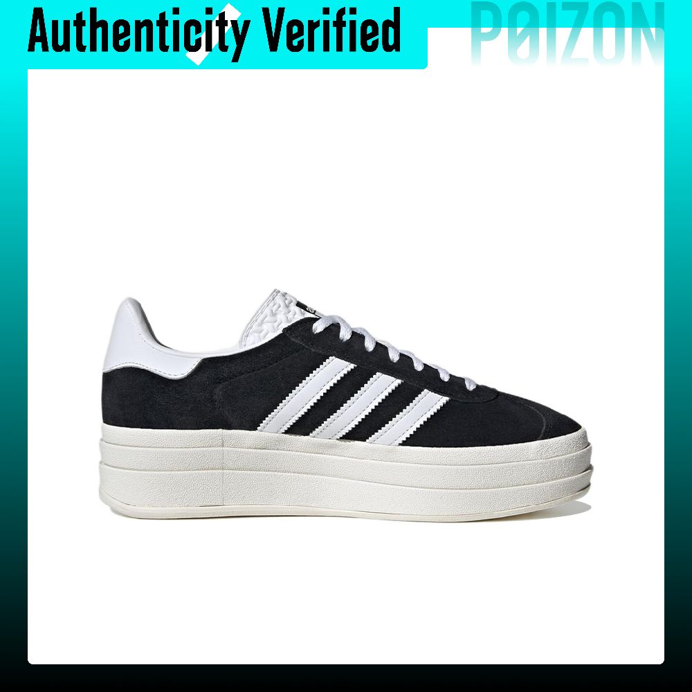 Adidas Originals GAZELLE BOLD  - Adidas Shoes Gazelle recensie en prijs