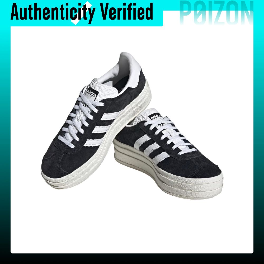 Adidas Originals GAZELLE BOLD  - Adidas Shoes Gazelle recensie en prijs