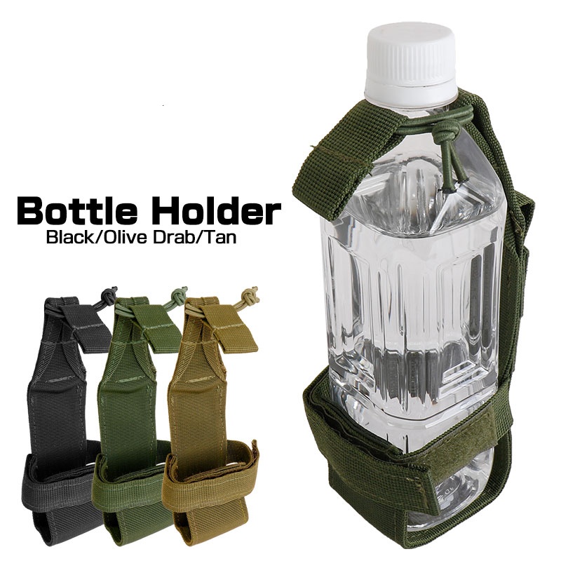 Molle Waterfleshouder Riem Nyl - Hydration Pack Outdoor recensie en prijs