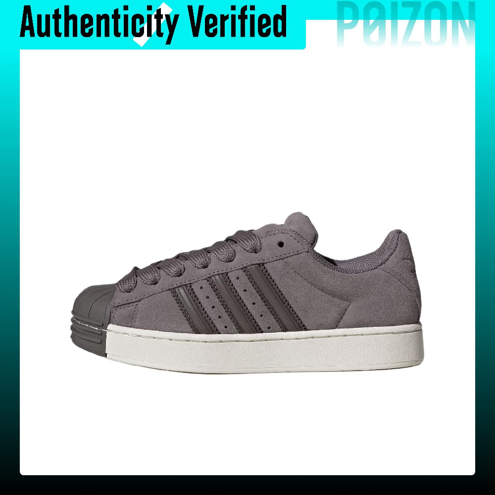 Adidas Originals Superstar ST: - Adidas Shoes Superstar recensie en prijs