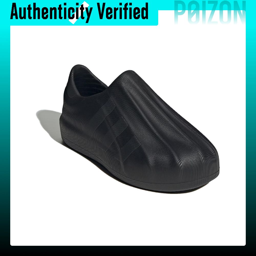 Adidas Originals AdiFOM Supers - Adidas Shoes Superstar recensie en prijs