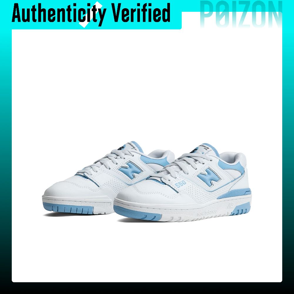 New Balance NB 550 Vintage bas - New Balance Shoes 550 recensie en prijs