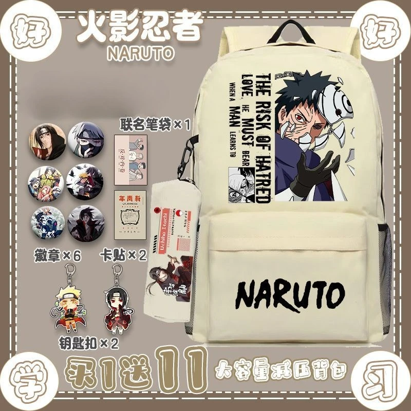 Nieuwe Naruto Cartoon Animatie - School Backpack Teen recensie en prijs