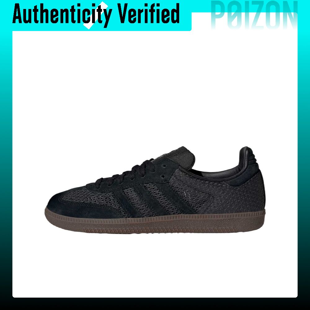 Adidas Originals Samba Textile - Adidas Shoes Samba recensie en prijs