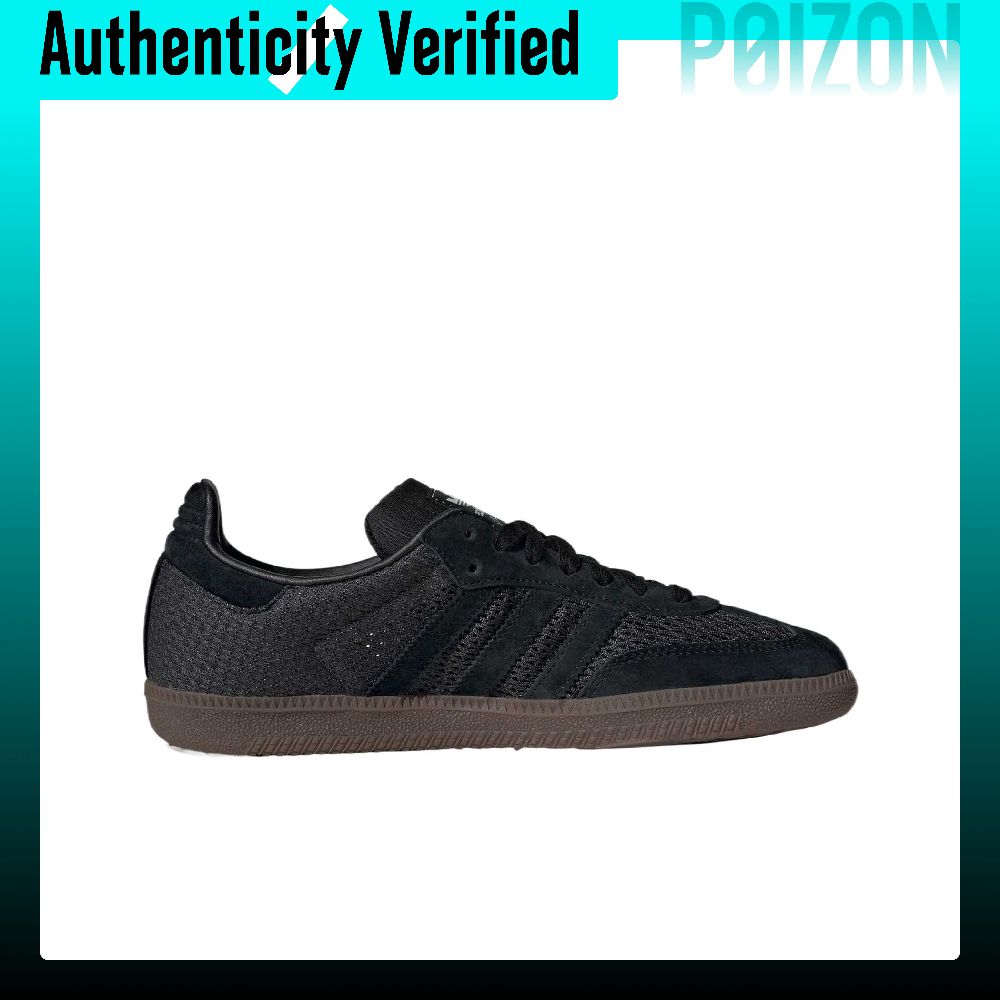 Adidas Originals Samba Textile - Adidas Shoes Samba recensie en prijs