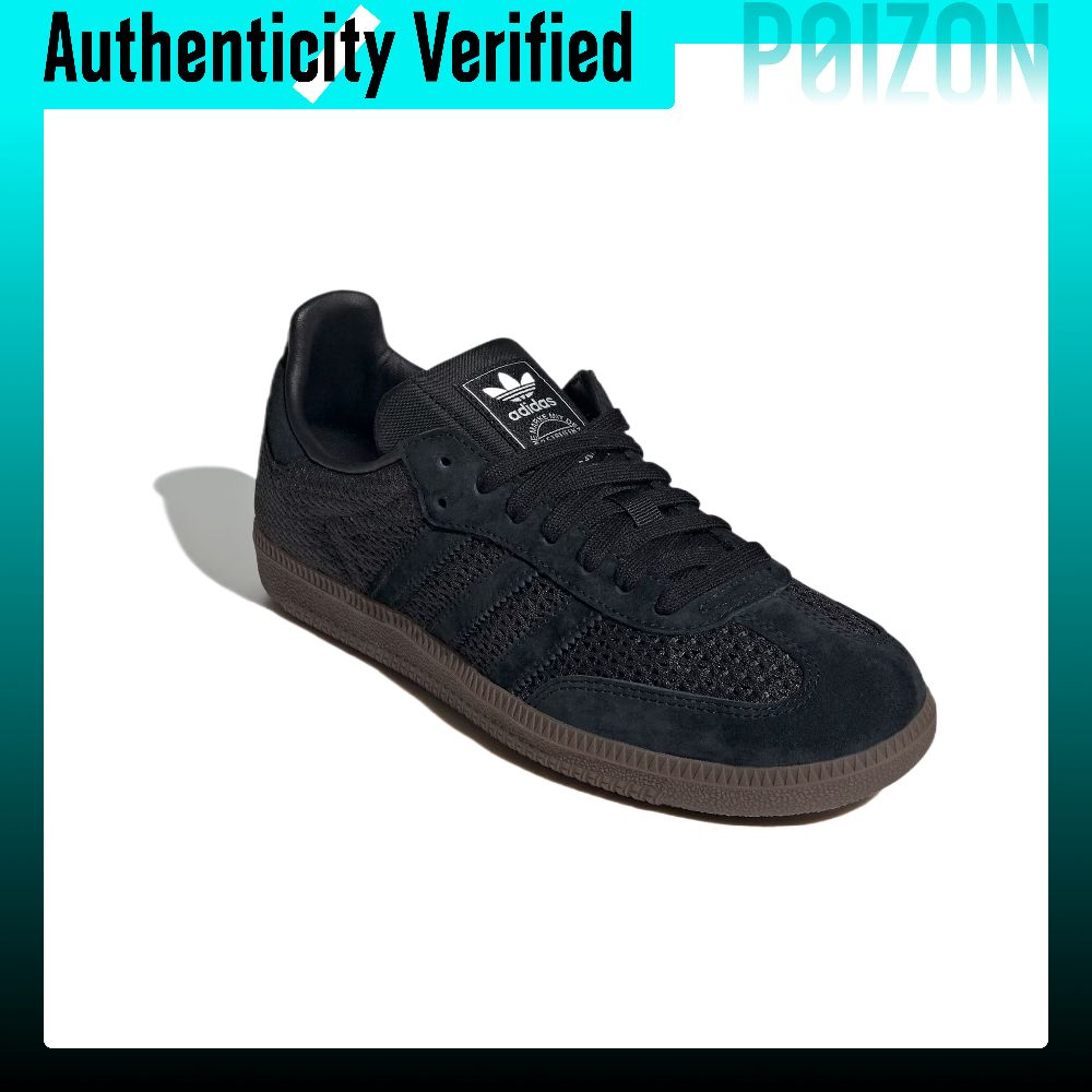 Adidas Originals Samba Textile - Adidas Shoes Samba recensie en prijs