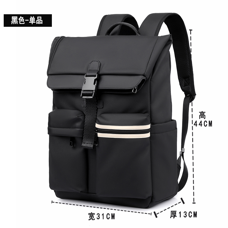 Casual rugzak heren rugzakken  - Laptop Backpack 15.6 recensie en prijs