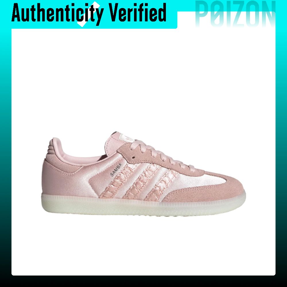Adidas Originals SAMBA OG Cush - Adidas Shoes Samba recensie en prijs