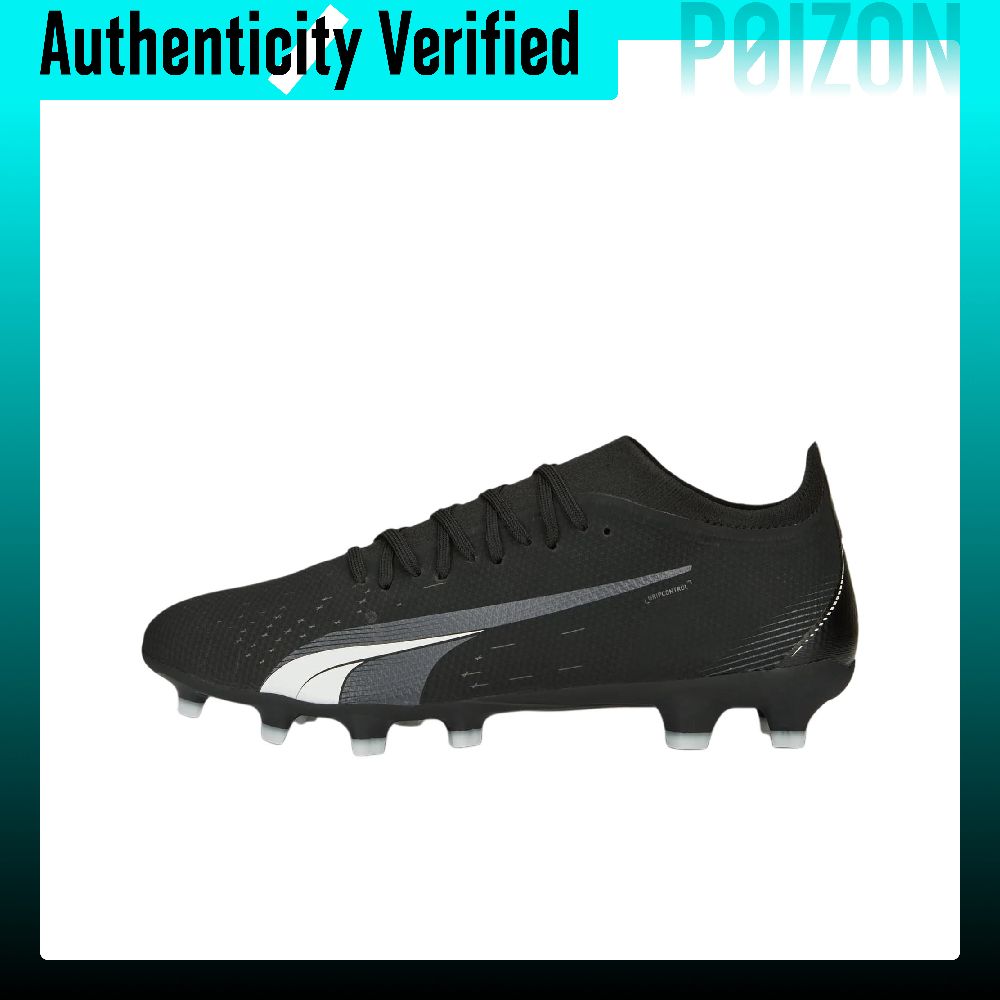 PUMA Ultra Match AG kunstgras  - Puma Shoes Rs-X recensie en prijs